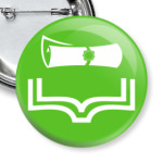 ЛГПУ-2016. ИИПиОН