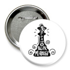 Я играю в шахматы