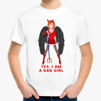 Yes i am a bad girl