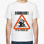 ОБЕЗЬЯНА С ГРАНАТОЙ