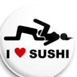 Я люблю суши