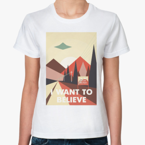 Классическая футболка с принтом Секретные материалы Твин Пикса