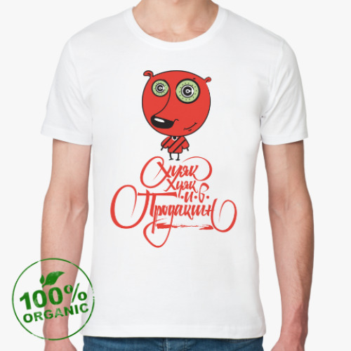 Футболка из органик-хлопка с принтом ... и в продакшн