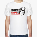 Бокс спорт сильных