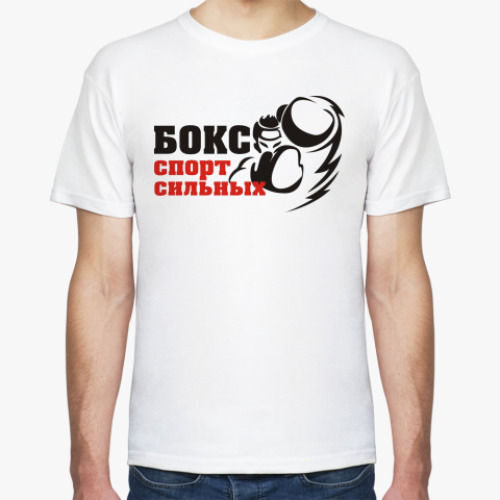 Футболка с принтом Бокс спорт сильных