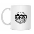 Кружка 330 мл