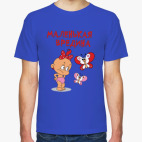 Мужская футболка