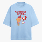 Футболка оверсайз