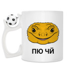 Кружка с футбольным мячиком
