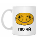 Кружка 330 мл