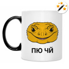 Кружка-хамелеон