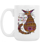 Кружка 420 мл