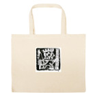 Большая сумка шоппер