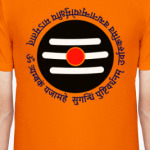 МахамритьюнДжаяя мантра