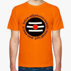 МахамритьюнДжаяя мантра