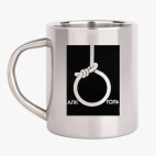 Кружка металлическая