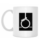 Алкоголь это-смерть