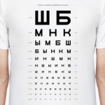 Таблица Д. А. Сивцева.