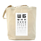 Холщовая сумка