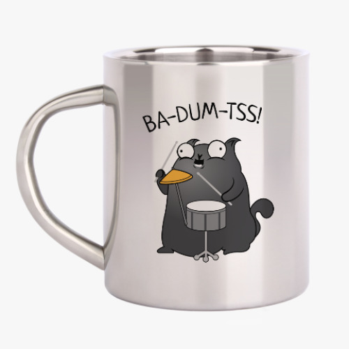 Кружка металлическая с принтом Кот Ba-Dum-Tss!