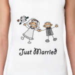 Молодожены