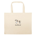 Большая сумка шоппер