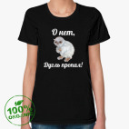 Женская футболка органик