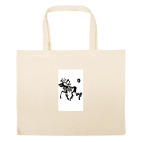 Большая сумка шоппер