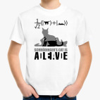 Детская футболка