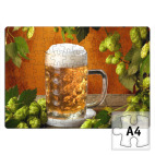 Кружка пива