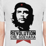 Че Гевара
