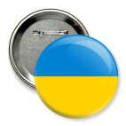 Украина, Ukraine