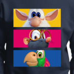 Буба и друзья