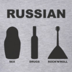 Sex, drugs & rock n roll