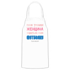 Кухонный фартук