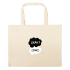 Большая сумка шоппер