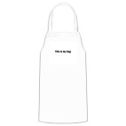 Кухонный фартук