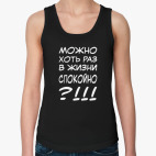 Женская майка