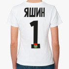 Сборная СССР ЯШИН