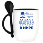 Кружка с ложкой