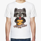 Енот - Моя печенька, мои правила