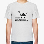 Хочешь купить кирпич?