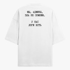 Футболка оверсайз