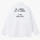 Ветровка с капюшоном