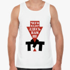 Мужская майка