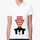 Женская рубашка поло