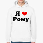 Толстовка худи