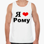 Мужская майка