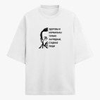 Футболка оверсайз