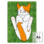   'Котенок на траве'